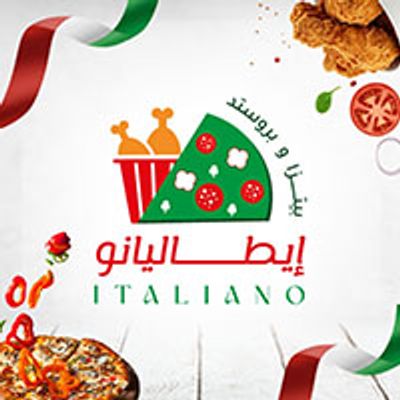 Italiano logo