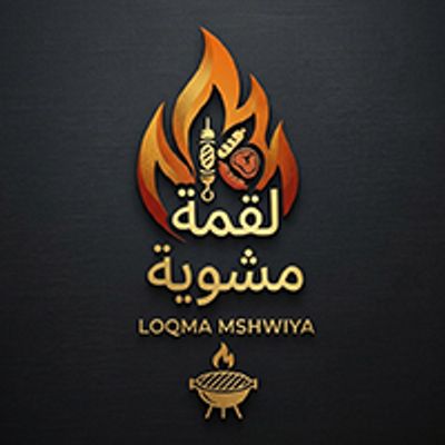 LOQMA MSHWIYA logo
