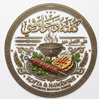 كفتة وحواوشي logo
