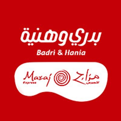 Mazaj logo