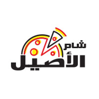 Sham AlAsill logo
