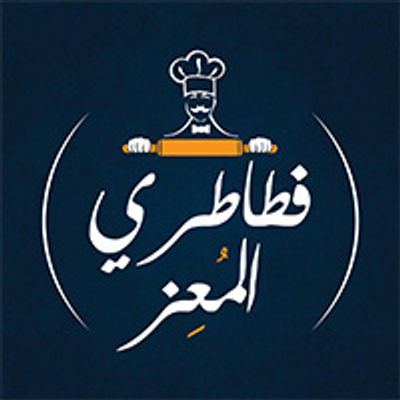 Fatatri Elmoez logo