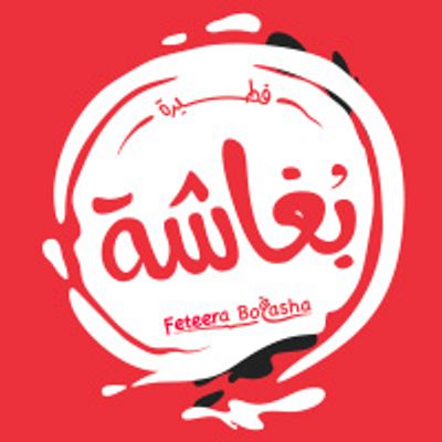 Feteera Boghasha logo