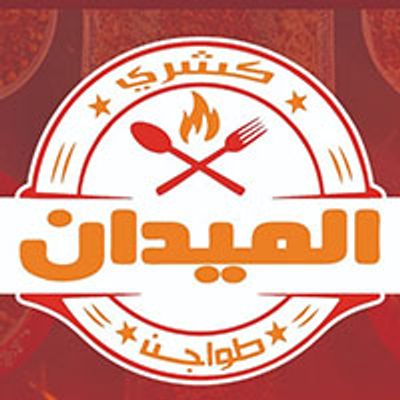Koshary Elmiden logo