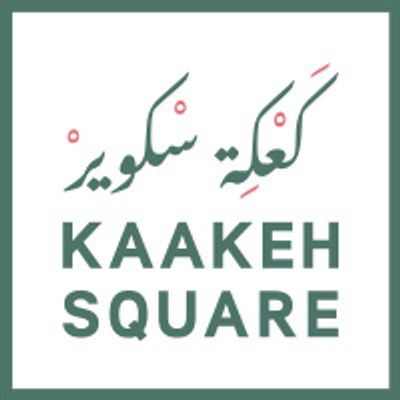 kaakeh square logo