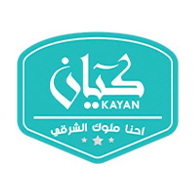kayaan Restaurant logo