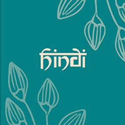 Hindi logo