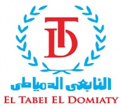 شعار التابعي الدمياطي