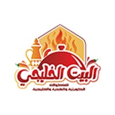 Albayt Alkhalijiu logo
