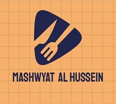 Mashwyat al hussein logo