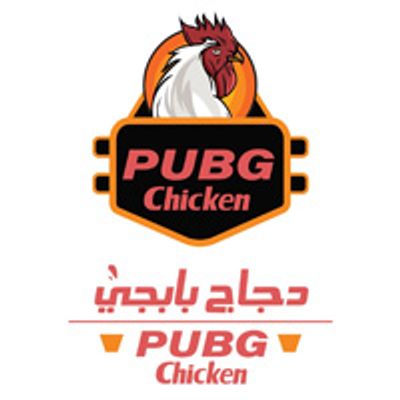 pubg chicken logo