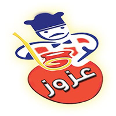 Azoz Restaurant logo