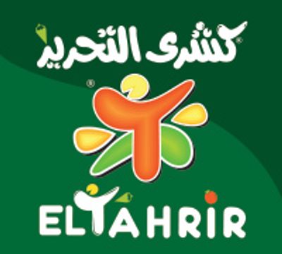 Koshary El Tahrir logo