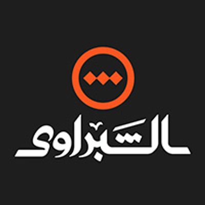 El shabrawy logo