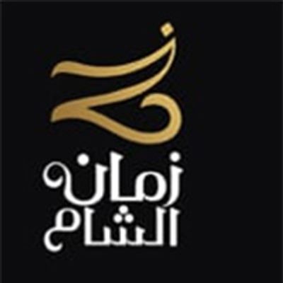 Zaman Elsham logo