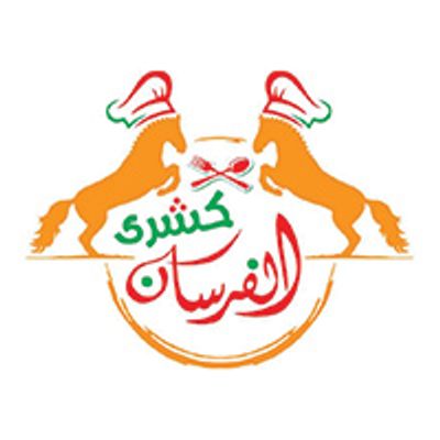 koshary el forsan logo