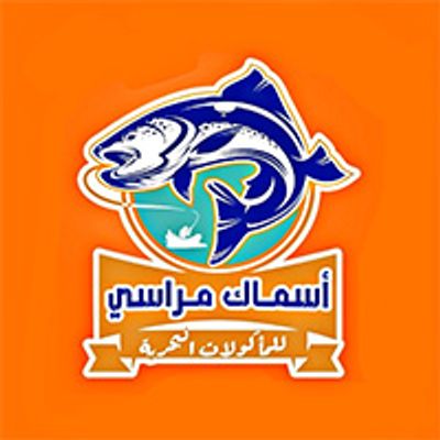 Asmak marasy logo