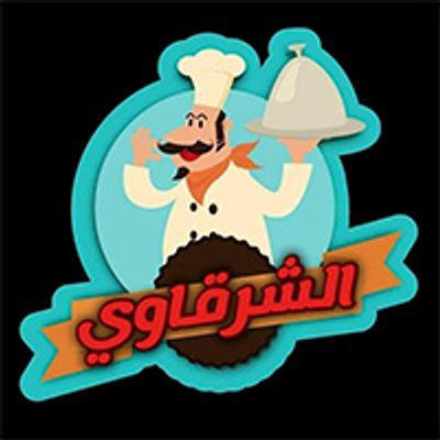 Kebda W Mokh Al Sharkawi logo