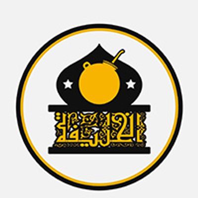 EL Khalifa Restaurant logo