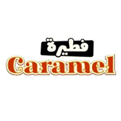 Fetert Caramel logo