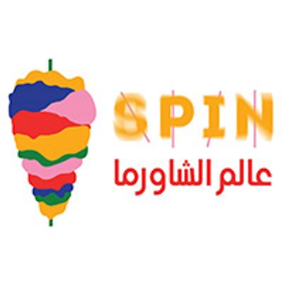 Spin Shawerma World logo