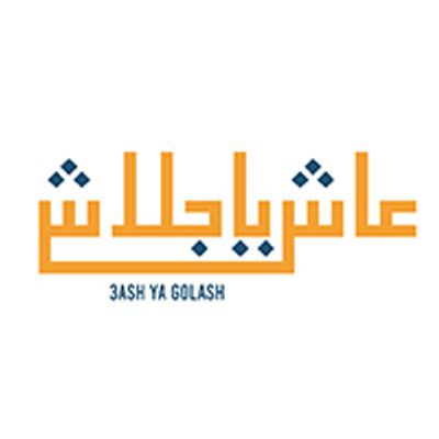 3ASH YA GOLASH logo
