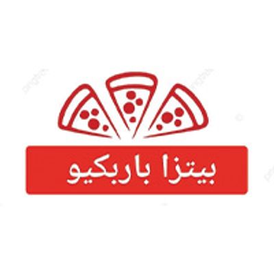 شعار بيتزا باربيكيوبي