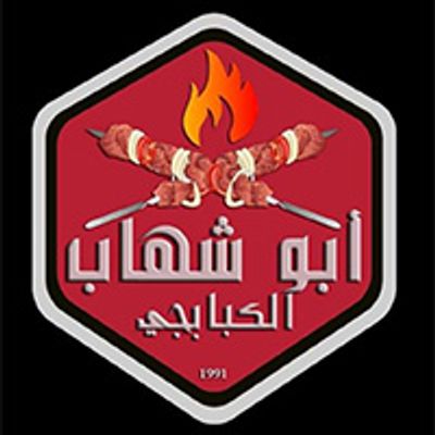 Abu Shehab logo