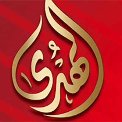 Elhuda logo