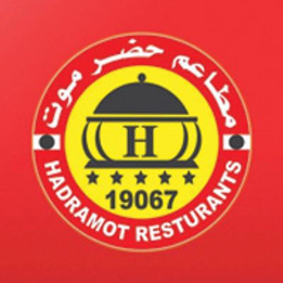 Hadramot logo
