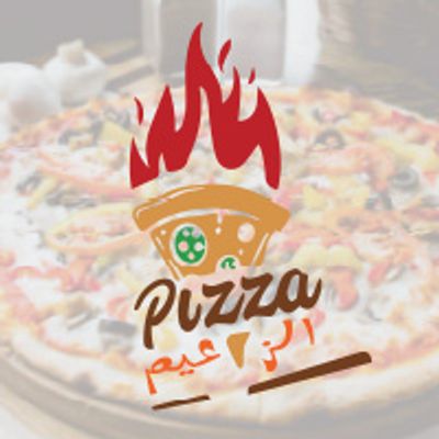 Pizza El Zaeem logo