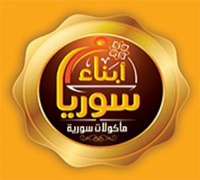 Abnaa Syria logo