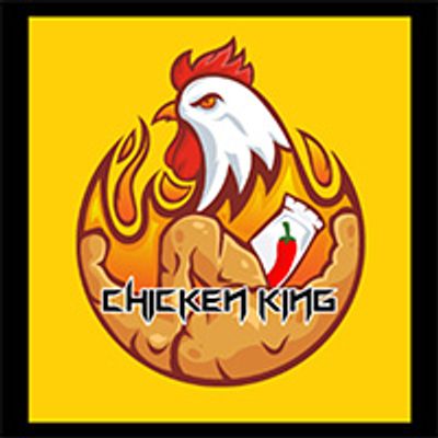 شعار Chicken King
