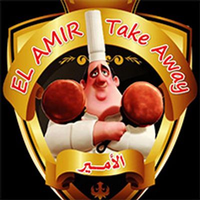 Take away Al-Amir logo