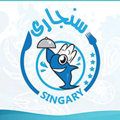 Singary logo