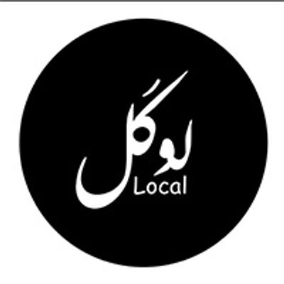 Local logo