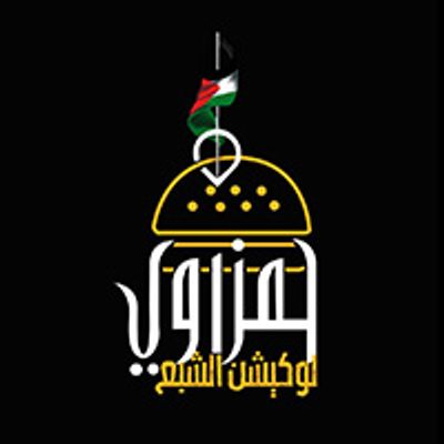Hamzawy logo