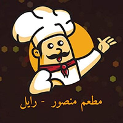 Mansour Rael Restaurant logo