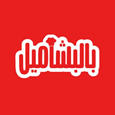 Belbshamel logo