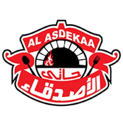 Haty Al Asdeka logo