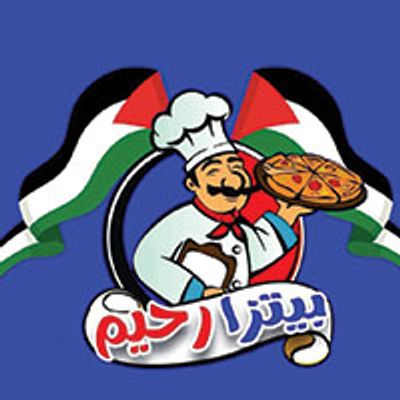 Rahim Pizza logo