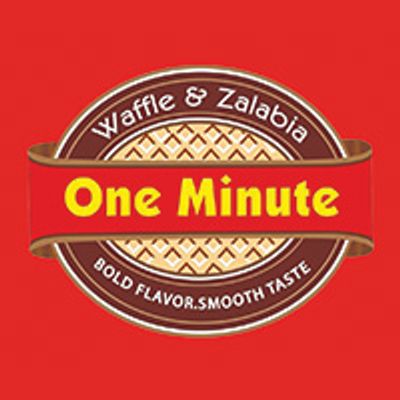 One minute logo