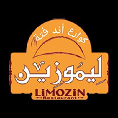 Limozin logo