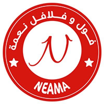 Foul And Falafel Naema logo