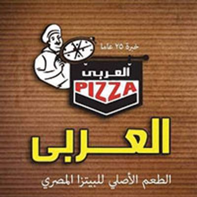 Al Arabi Pizza logo