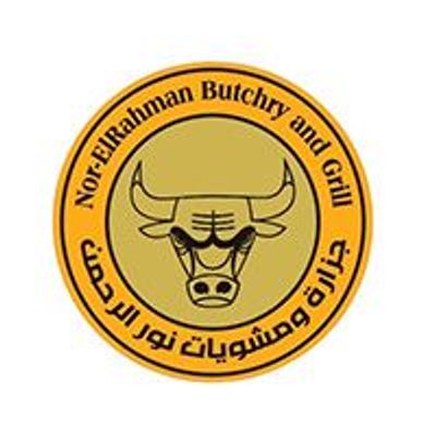 Nor-ElRahman Butchry and Grill logo