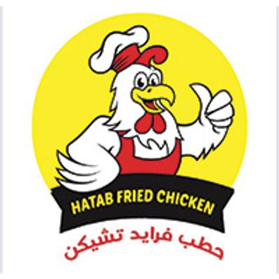 شعار HATAB FRIED CHICKEN