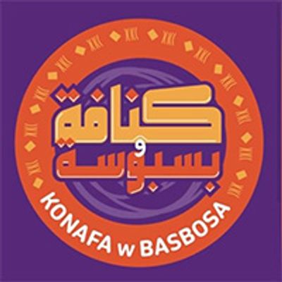 Konafa w basbosa logo