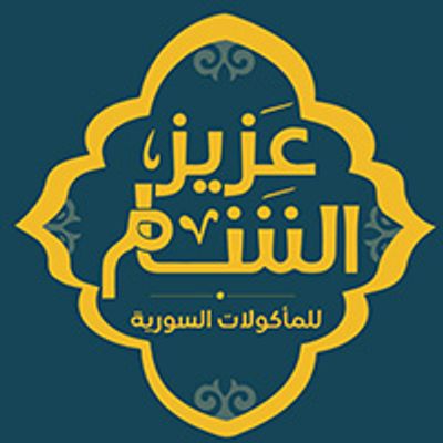 aziz elsham logo