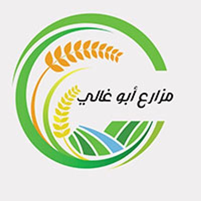 Abo Ghali Farms logo